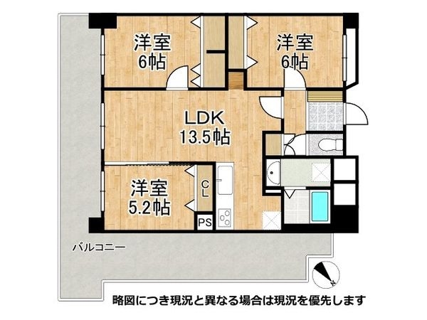 ワコーレ朝霧シーサイドヒルズ３　中古マンション