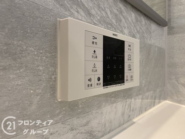 神戸市垂水区塩屋町５丁目　新築一戸建て　全１区画