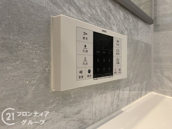神戸市垂水区塩屋町５丁目　新築一戸建て　全１区画