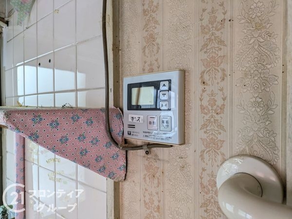 神戸市須磨区稲葉町２丁目の中古一戸建て