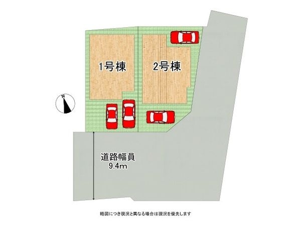神戸市垂水区神陵台９丁目　新築一戸建て　１期　１号棟
