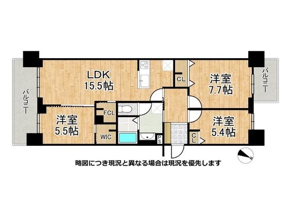 妙法寺駅前住宅　中古マンション