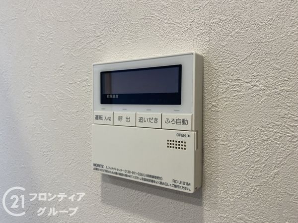 妙法寺駅前住宅　中古マンション