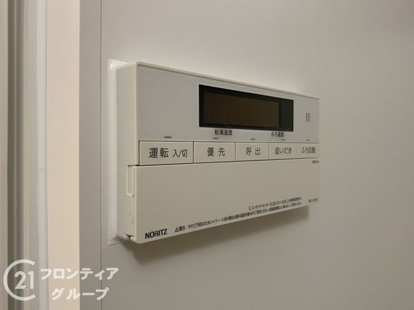 妙法寺駅前住宅　中古マンション