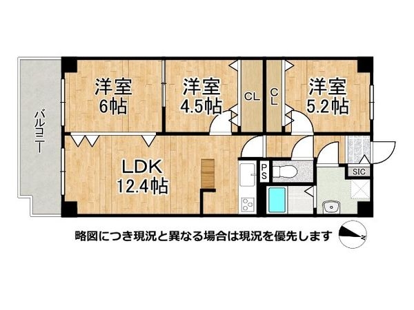 ドルミハイツ垂水B棟　中古マンション