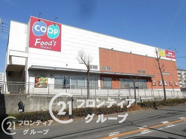ドルミハイツ垂水B棟　中古マンション(コープ新多聞)