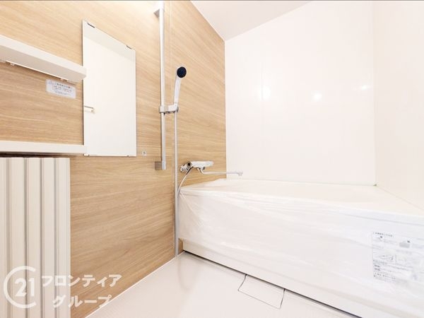 ドルミハイツ垂水B棟　中古マンション