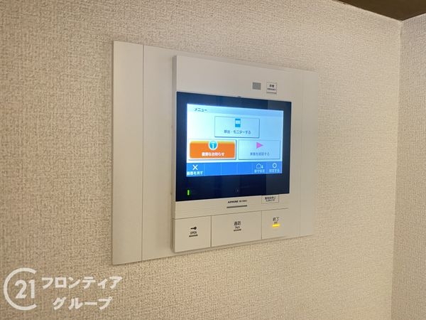 グランプレステージ明石魚住駅前　中古マンション