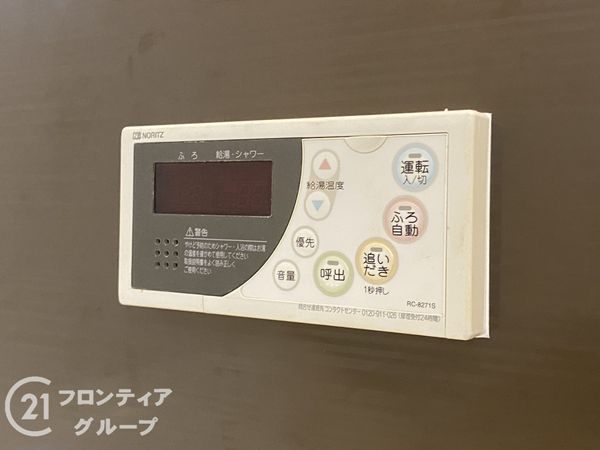 グランプレステージ明石魚住駅前　中古マンション
