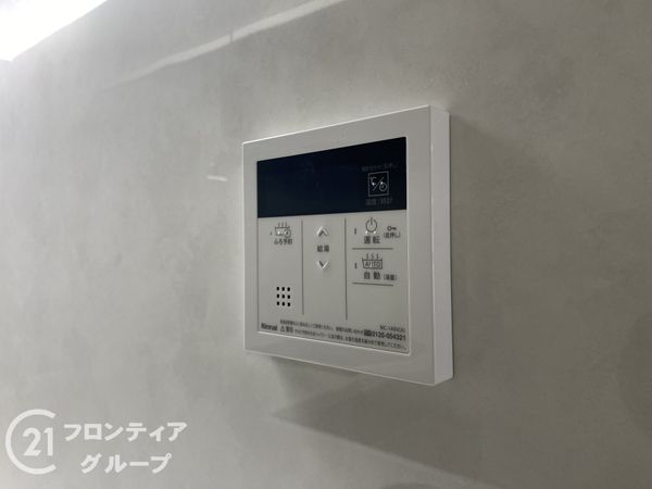 プルミエール明石ウエスト　中古マンション
