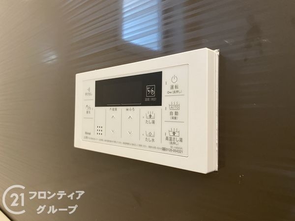 プルミエール明石ウエスト　中古マンション