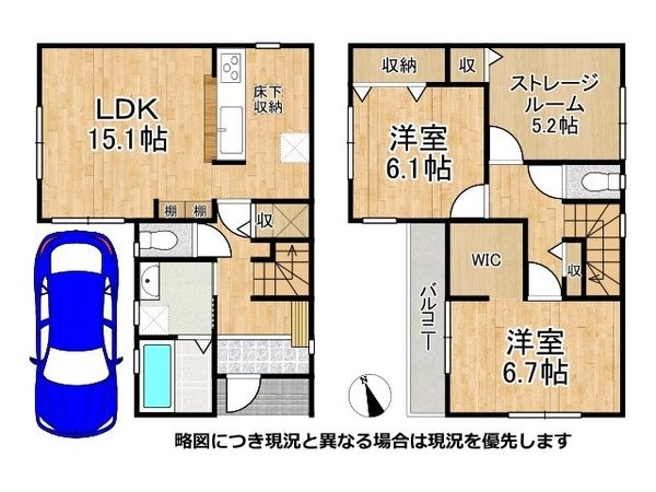 明石市二見町西二見 新築一戸建て 16期 全1区画