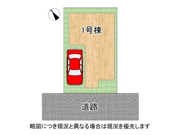 明石市二見町西二見　新築一戸建て　１６期　全１区画