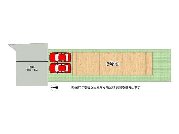 神戸市須磨区北落合４丁目　新築一戸建て　全２区画　B号地