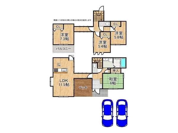 神戸市垂水区朝谷町　中古一戸建て