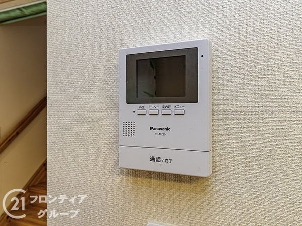 明石市中朝霧丘の中古一戸建て