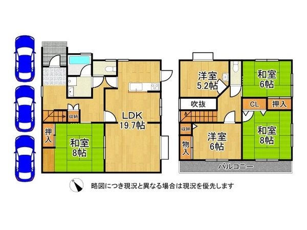 神戸市西区宮下２丁目の中古一戸建て