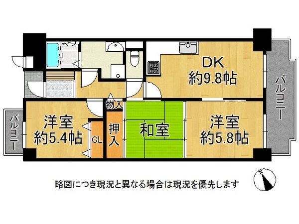 グリーンコーポジェームス山　壱番館　中古マンション