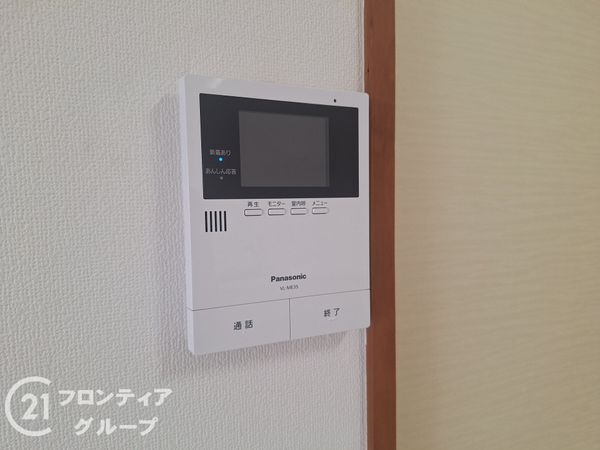 グリーンコーポジェームス山　壱番館　中古マンション