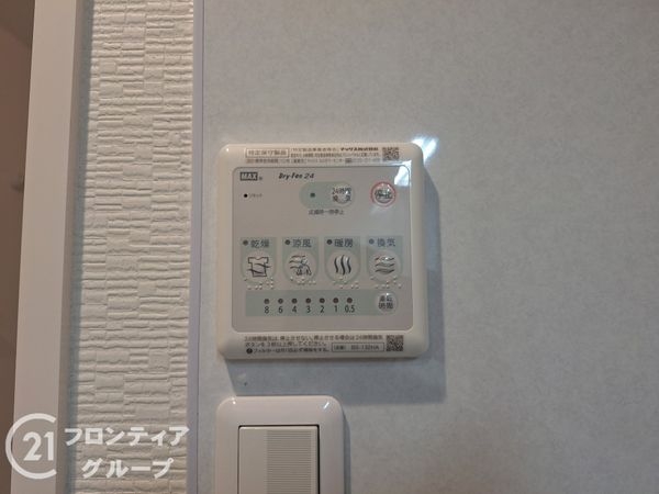 グリーンコーポジェームス山　壱番館　中古マンション