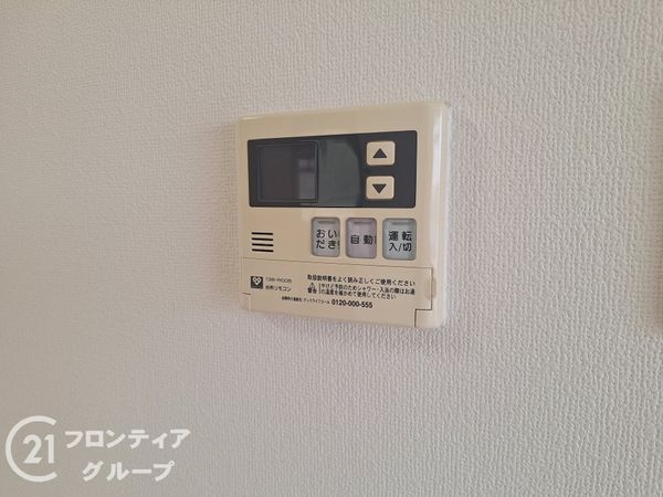 グリーンコーポジェームス山　壱番館　中古マンション
