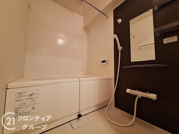 グリーンコーポジェームス山　壱番館　中古マンション