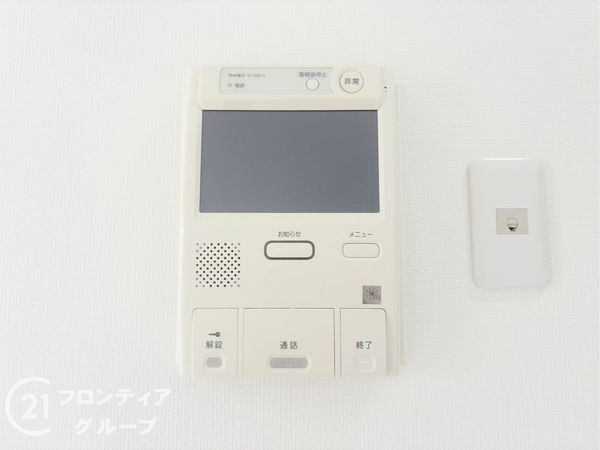 コンフォール学園緑が丘第１　１９号棟　中古マンション