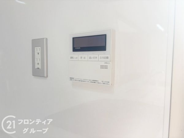 コンフォール学園緑が丘第１　１９号棟　中古マンション