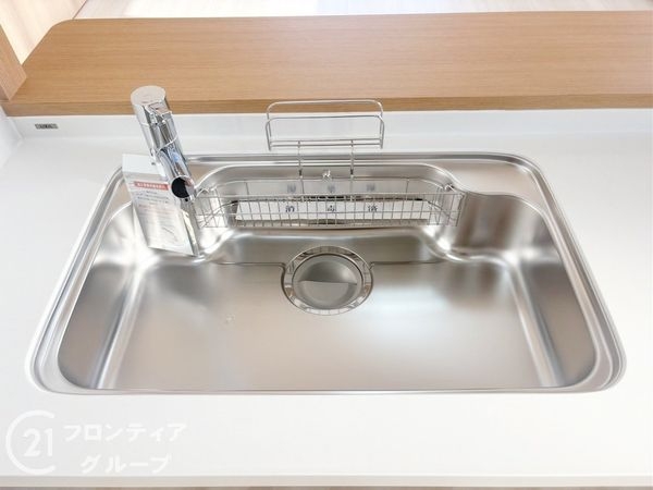 コンフォール学園緑が丘第１　１９号棟　中古マンション