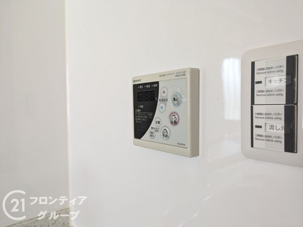 東急ドエルアルス明石・朝霧台　中古マンション