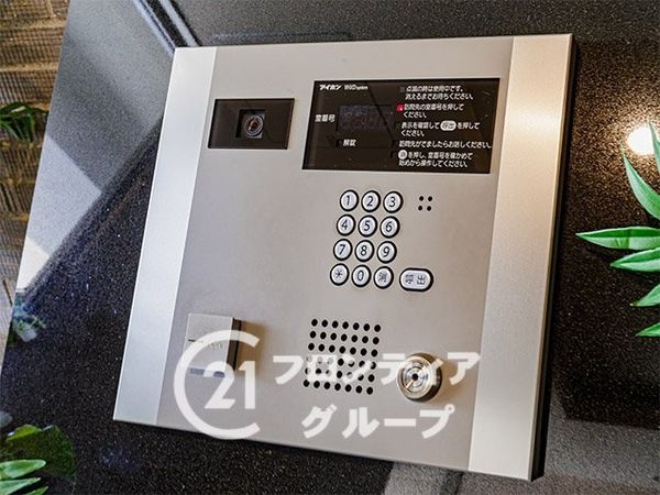ワコーレ西明石彩風館　中古マンション