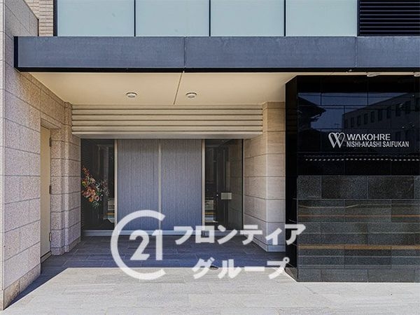 ワコーレ西明石彩風館　中古マンション