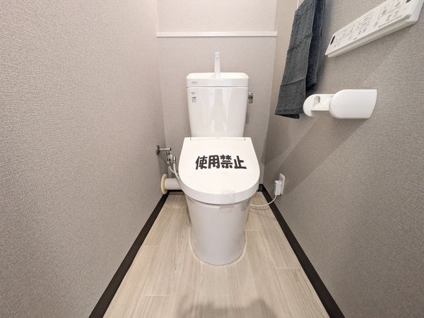 横尾五団地五一号棟　中古マンション