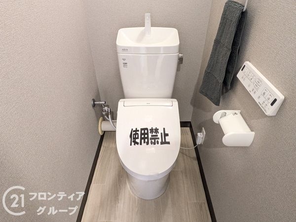 横尾五団地五一号棟　中古マンション