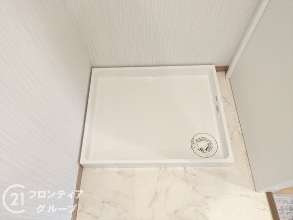 横尾五団地五一号棟　中古マンション