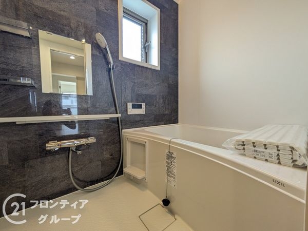 横尾五団地五一号棟　中古マンション
