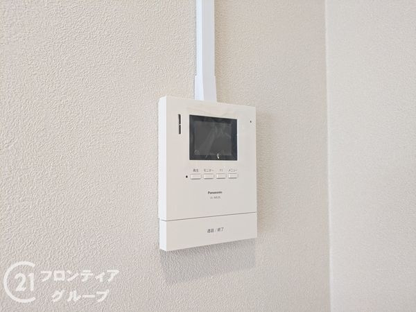 横尾五団地五一号棟　中古マンション
