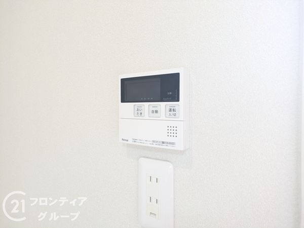 横尾五団地五一号棟　中古マンション