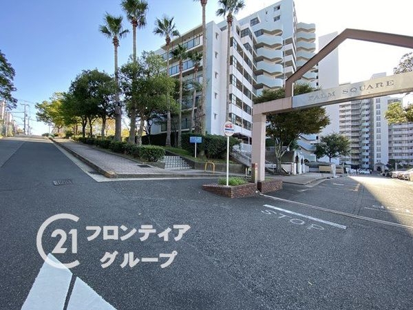 パームスクェアジェームズ山　中古マンション