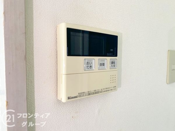パームスクエアジェームズ山　中古マンション