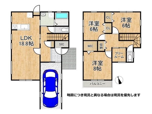 明石市二見町西二見駅前２丁目の中古一戸建て