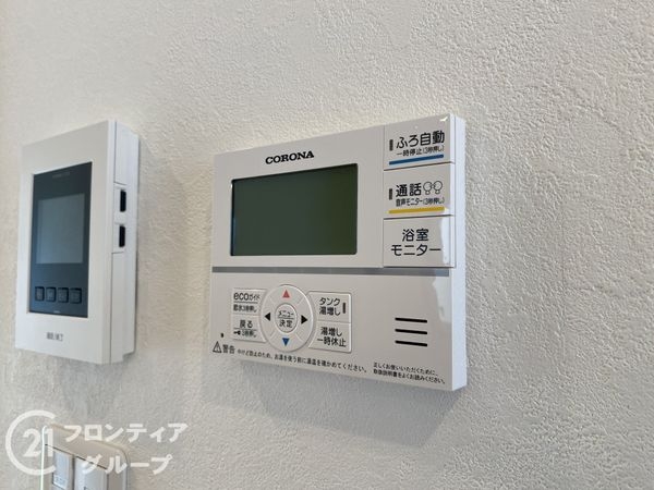 明石市二見町西二見駅前２丁目の中古一戸建て