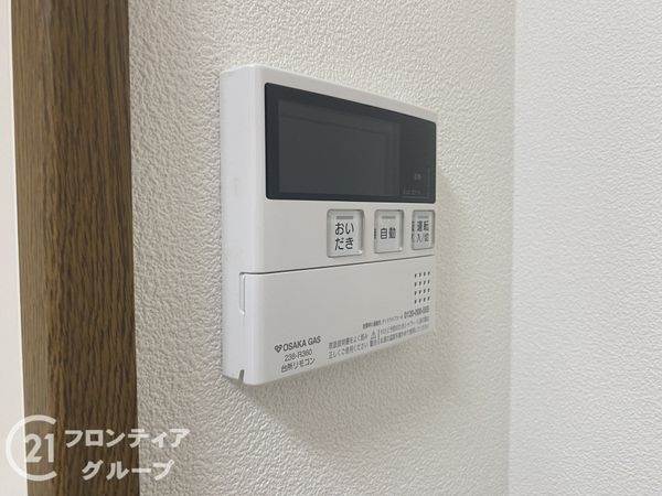 ディアエスタ・ミオ垂水　中古マンション
