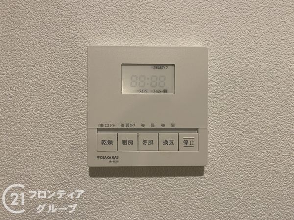ディアエスタ・ミオ垂水　中古マンション