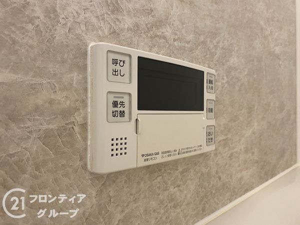 ディアエスタ・ミオ垂水　中古マンション