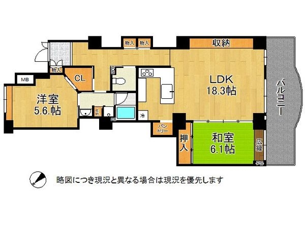 須磨パークヒルズＣ棟　中古マンション