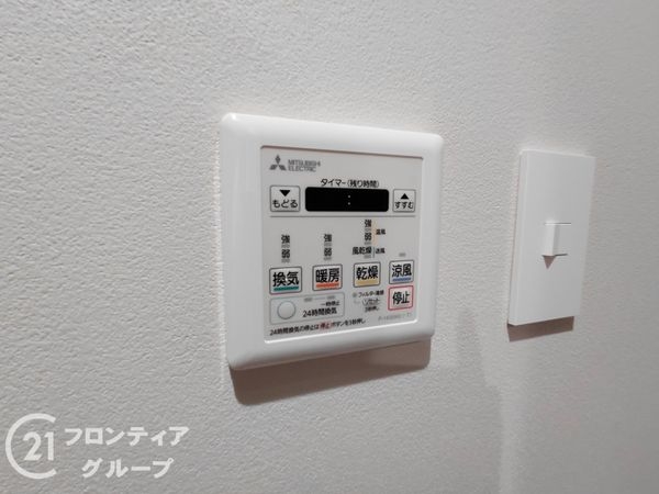須磨パークヒルズＣ棟　中古マンション