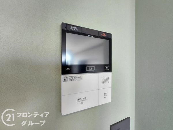 須磨パークヒルズＣ棟　中古マンション