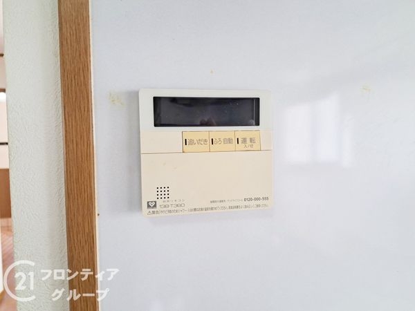 明石市二見町西二見の中古一戸建て