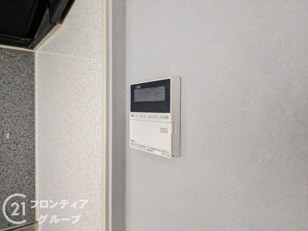 神戸市須磨区多井畑南町の中古一戸建て